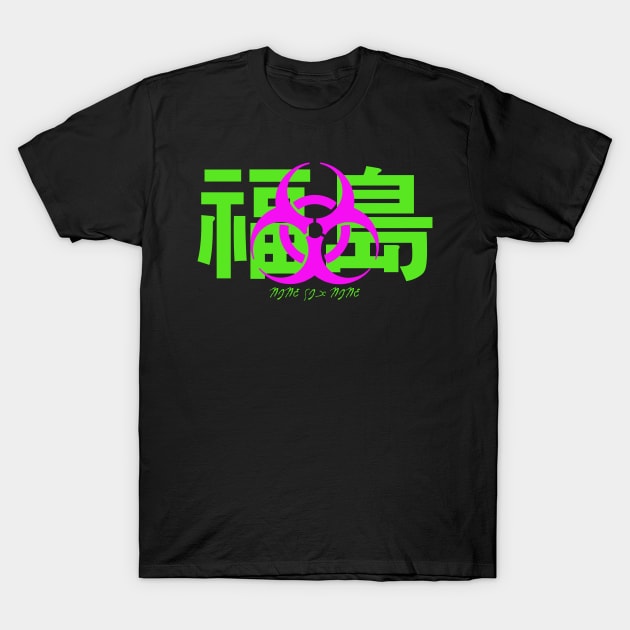 Fukushima Japan Biohazard Nuclear Power Symbol Vaporwave T-Shirt by EddieBalevo